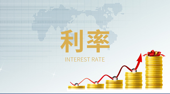 多地宣布下调公积金贷款利率