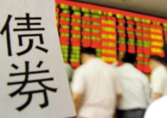 浦发银行合肥分行落地两笔全国首批科技创新债