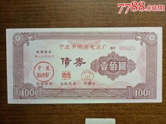 银行保险券商齐爆发金融股迎来基金增配机遇；