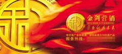 银行理财迎来“年终奖”季部分产品近一个月年