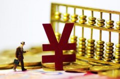 海量财经丨存款利率“1”时代的资产保值战