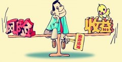 两名实控人拟高位减持套现超7亿元 绿的谐波盈利