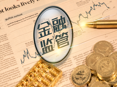 弘业期货：赵东辞去公司副总经理职务