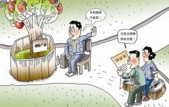 深圳财经早闻｜利率降至“1字头” 搬家存款转战