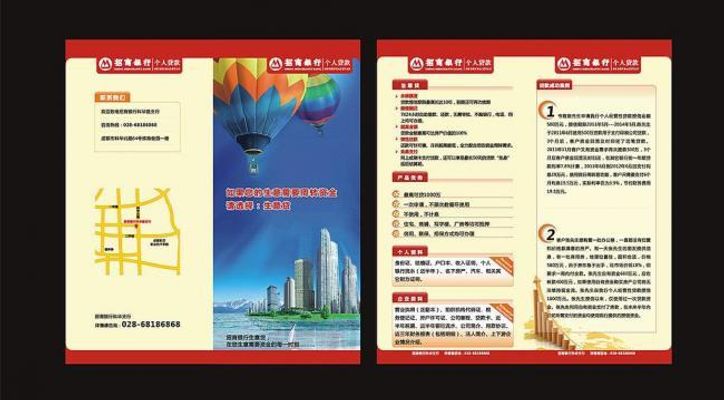 【环球财经】泡泡玛特在意大利米兰市中心开设快闪店 人气持续高涨