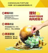 上海财经大学发布匡时财经教育大模型