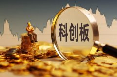 上周混合类理财发行量放缓 权益类产品上新