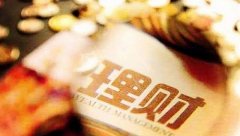 华夏理财固定收益增强型封闭式175号6月11日起发