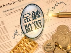 国内期货收盘多数上涨 焦炭、沪铝等涨超1%