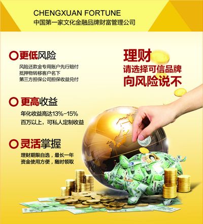 【环球财经】法国2025年5月CPI同比上升07%