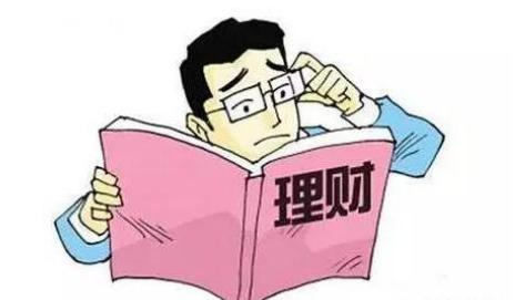 新华财经晚报：《个体工商户登记管理规定》将于7月15日起施行