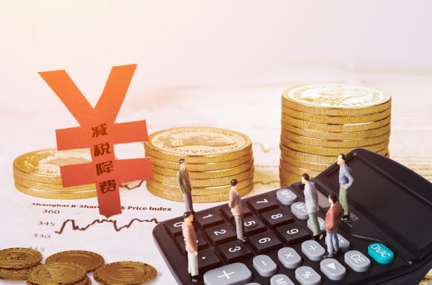 【环球财经】巴西数据分析企业称巴西银行欺诈企图创新高