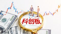 1380亿元中央资金将分批下达支持以旧换新——