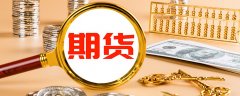 国债期货开盘表现分化30年期主力合约跌002%