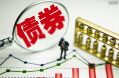 DeFi Development股票将通过Kraken实现上链交易
