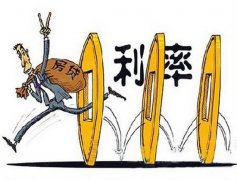 存款利率一降再降银行员工：很惊恐总感觉客户