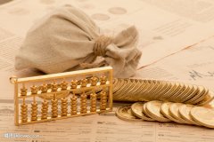 资管周报：银行理财稳守31万亿有产品罕见募集失