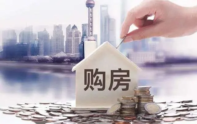 存款利率走低 年轻人青睐攒着帮自己“管住手”