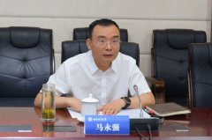 云南财经大学副校长李正彪一行来校调研
