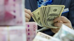 2025年7月2日中国外汇交易中心受权公布人民币汇