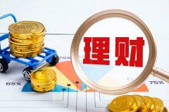 【环球财经】吉利汽车与安利捷汽车签署经销协