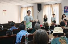 重庆财经学院暑期健康惠民实践进乡村