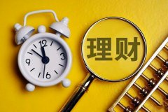 单季度亏损5400万！零食巨头好想你主业不振却斥
