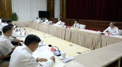 十三届黑龙江省委财经委员会第四次会议召开