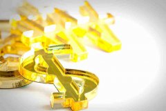 【环球财经】受美关税威胁冲击 巴西金融市场本
