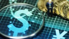 央行拟取消债券回购质押券冻结与国债买卖有何