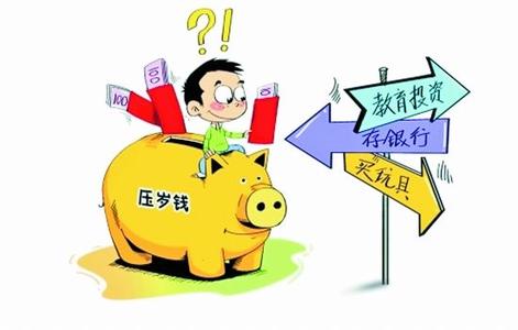 浦银理财悦享利封闭式546号7月25日起发行A份额业绩比较基准26%-31%