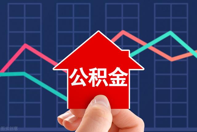 这些年轻人排队“提前还贷”问题出在哪儿