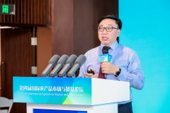 格林大华期货王骏：衍生品市场创新助力农业风