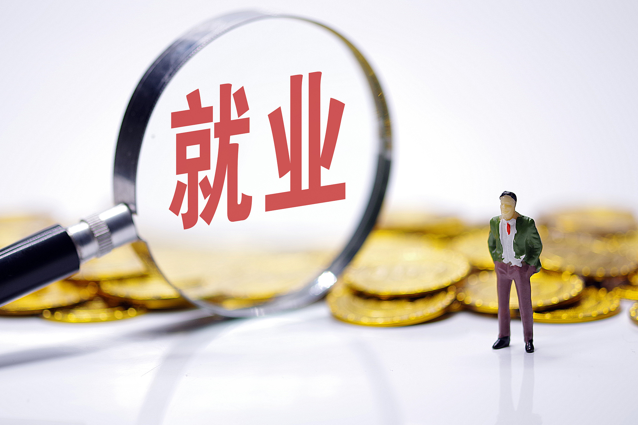 事关你的房贷、理财和养老 银保监会回应市场热点问题