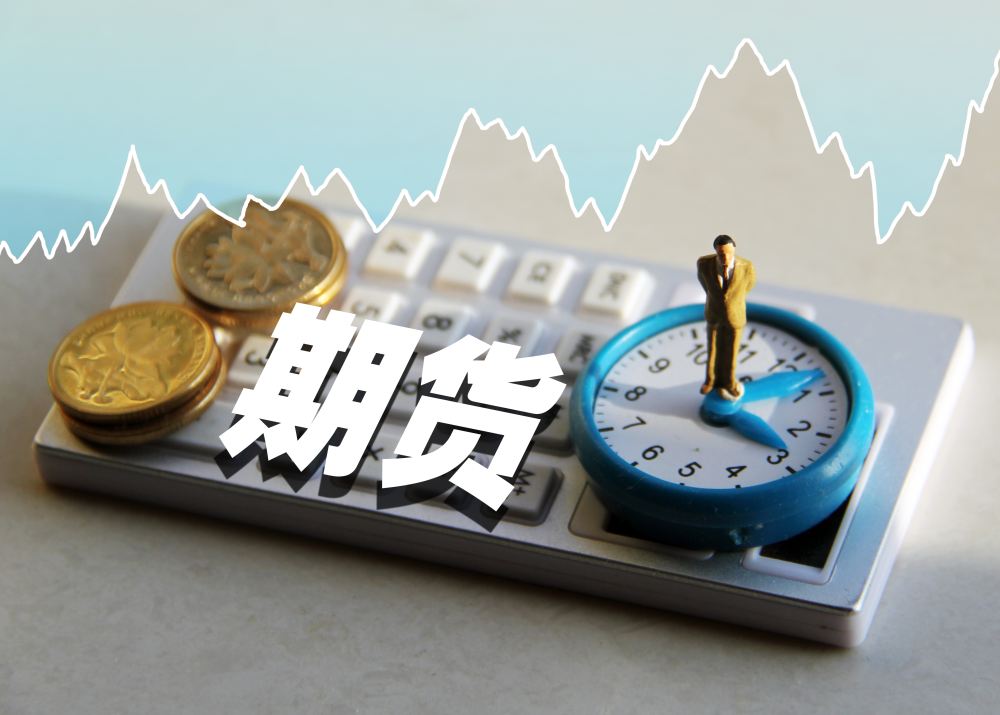 财经深一度看期货如何助力黑龙江大豆产业稳健发展