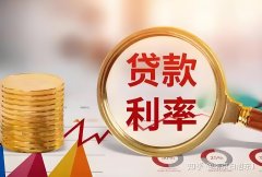继续维持利率不变 美联储为何坚持不降息？
