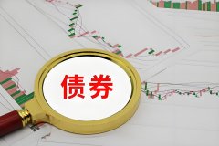 恢复征收国债等债券利息收入的增值税有何影响