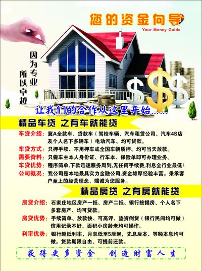 上游理财周报｜农业板块走出单边行情低吸时机到了吗
