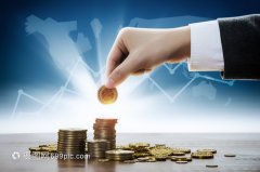 央行发布《中国金融稳定报告（2024）