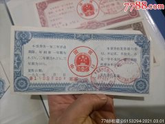 超8800亿元！新政落地三月科创债市场持续扩容