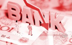 理财公司上半年业绩分化固收类产品仍是主流