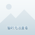 财报透视乐心医疗控费保增长销售费用大降研发费用减少主产品毛利率下降