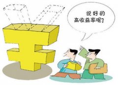 【环球财经】一周前瞻：杰克逊霍尔年会成市场