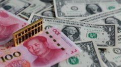 2025年8月27日中国外汇交易中心受权公布人民币汇