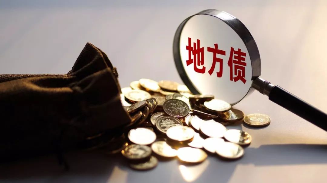 央行：9月债券市场共发行各类债券810278亿元