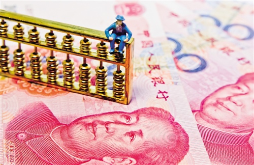 智享现金流稳见新未来