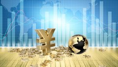 展望“十五五”金融强国建设向实向新