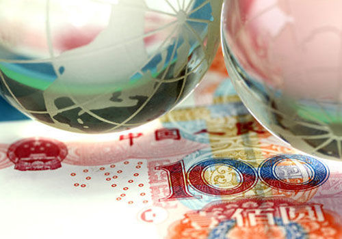 债务管理司亮相财政部官网债券将迎来年内最好交易机会 债市日报1103