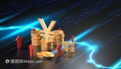 振华股份：在股票交易异常波动期间 三名董事合