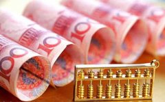 财政部在香港发行40亿美元主权债券 总认购金额